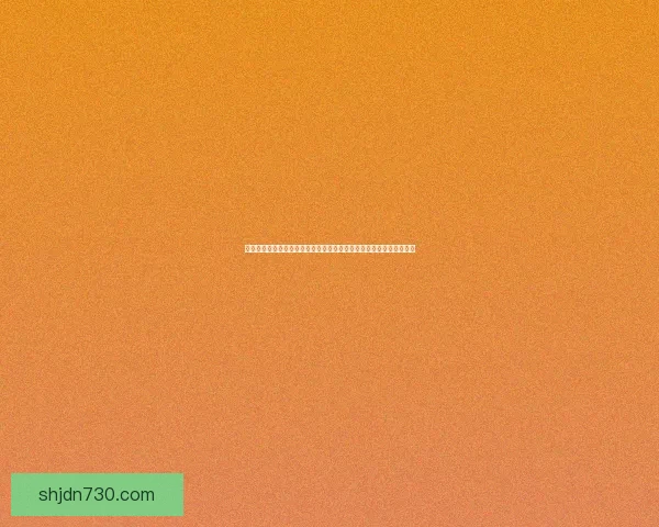 娱乐圈风云变幻：当红炸子鸡的甜蜜暴击，还是流量小花的塌房危机？